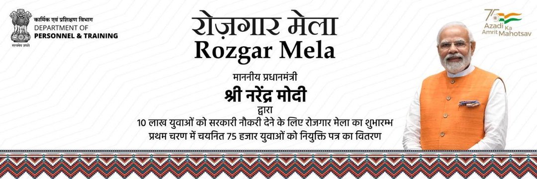 reetooraaz's tweet photo. Hume kyu chod diyeh mahoday @PMOIndia  @narendramodi #publish_CGL_2020_result 
#CGL_2020 https://t.co/dzMws8GLsq