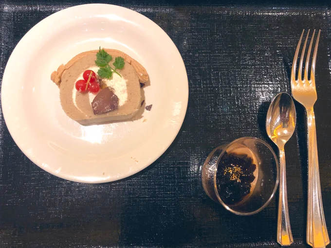 フフ、まるでクランベリーだ。 