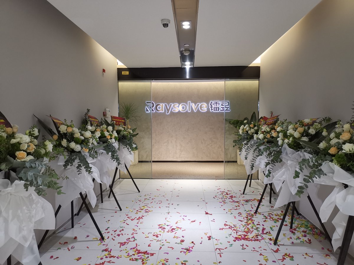 raysolve_tech's tweet image. 【Office Relocation Announcement】We are excited to announce that our Suzhou office has moved to the following new address on Oct. 25th, 2022. 2/F, Tower A2, Ascendas Innovation Park, No. 388 Xinping Street, Suzhou Industrial Park, Suzhou, China.