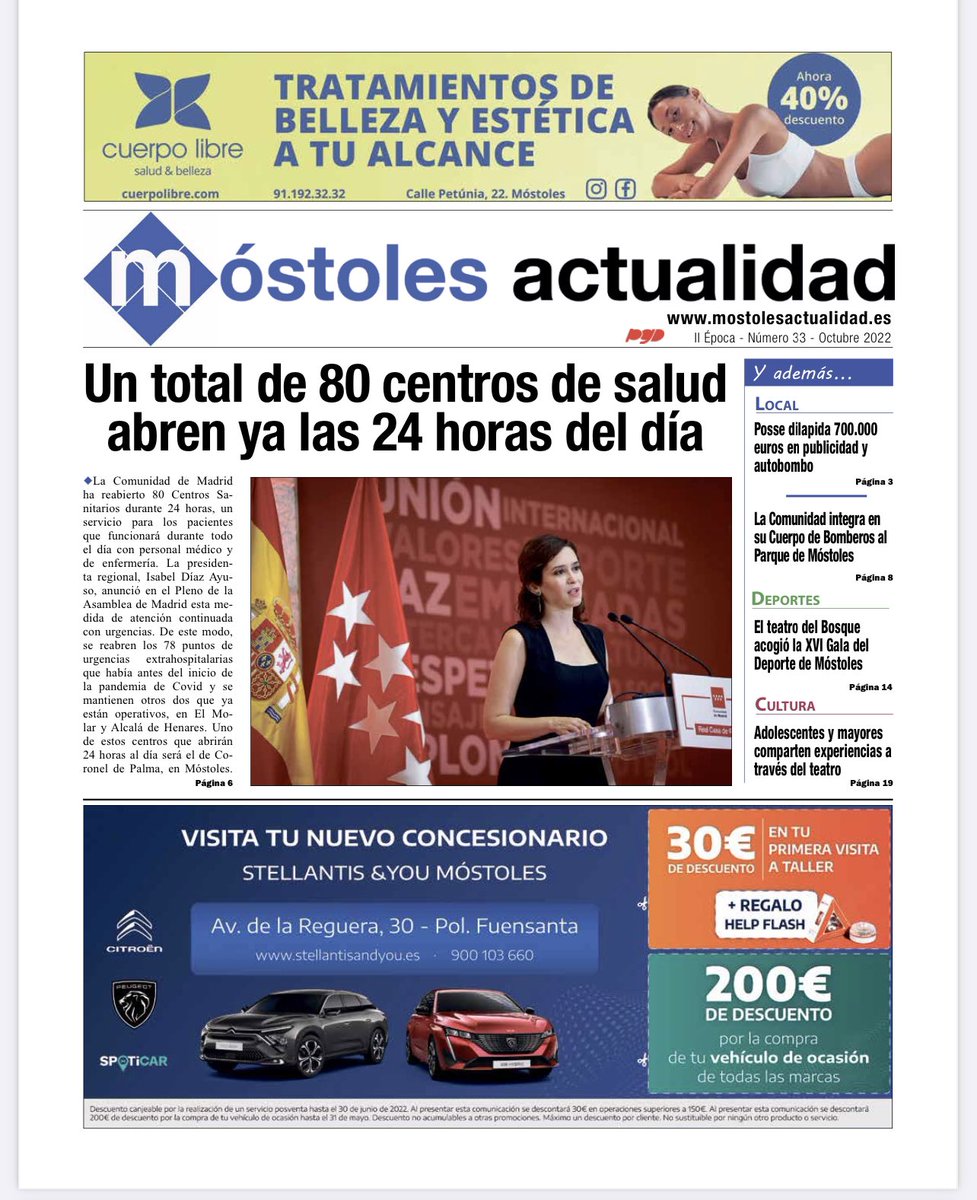 gasmoral's tweet photo. Ya en reparto 🚚 N°33 edición ✍️ impresa 🗞 MOSTOLES ACTUALIDAD @ActMostoles En tu buzón 📫 y puntos habituales de distribución @AytoMostoles @EMonsul https://t.co/vLjlmodGRL