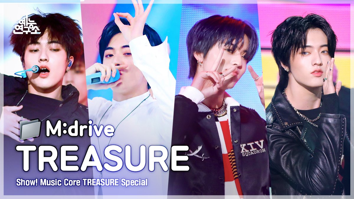 [M:drive 📂 TREASURE.zip BOY부터 Hello까지💘] TREASURE.zip 🔗 youtu.be/gXg20O_NaD4 #Mdrive #쇼음악중심 #음중 #TREASURE #트레저@ygtreasuremaker