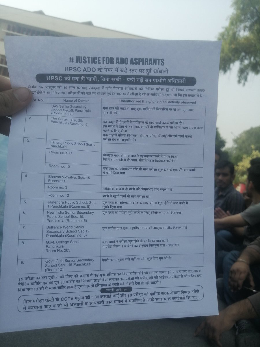 imTomarDeepak's tweet photo. #justice_for_ADO_aspirants 
@sumitamisra 
Please do something for us mam !
Future of  Haryana agriculture will be in absolute darkness if fraud candidate will be recruited in CLASS II administrative job . https://t.co/IFCzHlmzmx