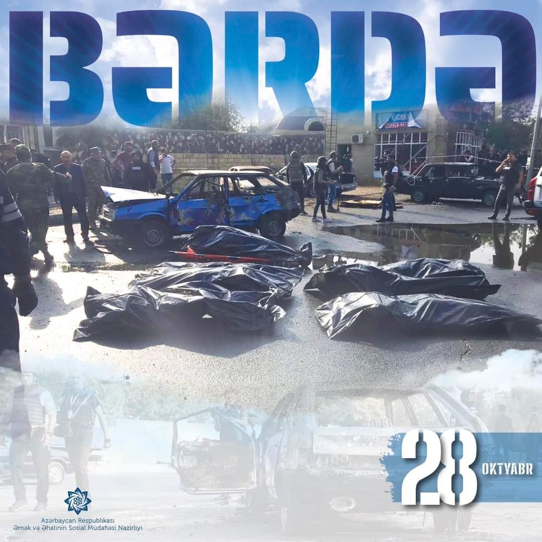 MObservatoriya's tweet photo. 28 oktyabr 2020-ci il…
Bərdə şəhərinin Ermənistan Silahlı Qüvvələri tərəfindən növbəti dəfə raket hücumuna məruz qalmasından iki il ötür.
#ArmenianAgression
#StopArmenianTerrorism
#ArmenianWarCrimes
#BardaCity
#Bərdəterroru https://t.co/iwXHzA2mXs