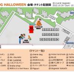 ツイートに含まれる画像