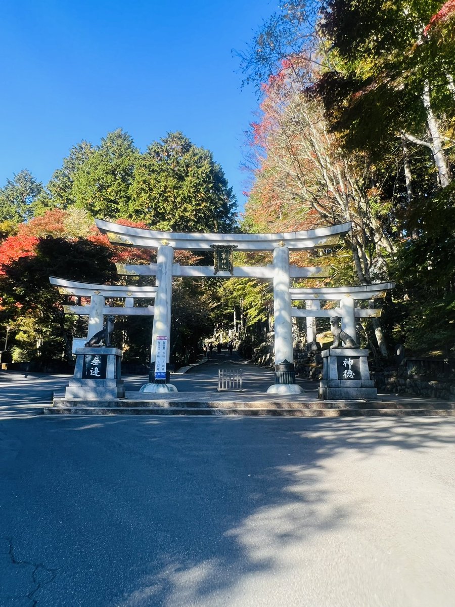 aich20285628's tweet photo. #三峰神社
#神社
#神社巡り 
#神社参拝 
#埼玉
#埼玉観光 
#観光スポット 
#スポット
#絶景
#shrine
#saitama https://t.co/JFNdxBbeMP