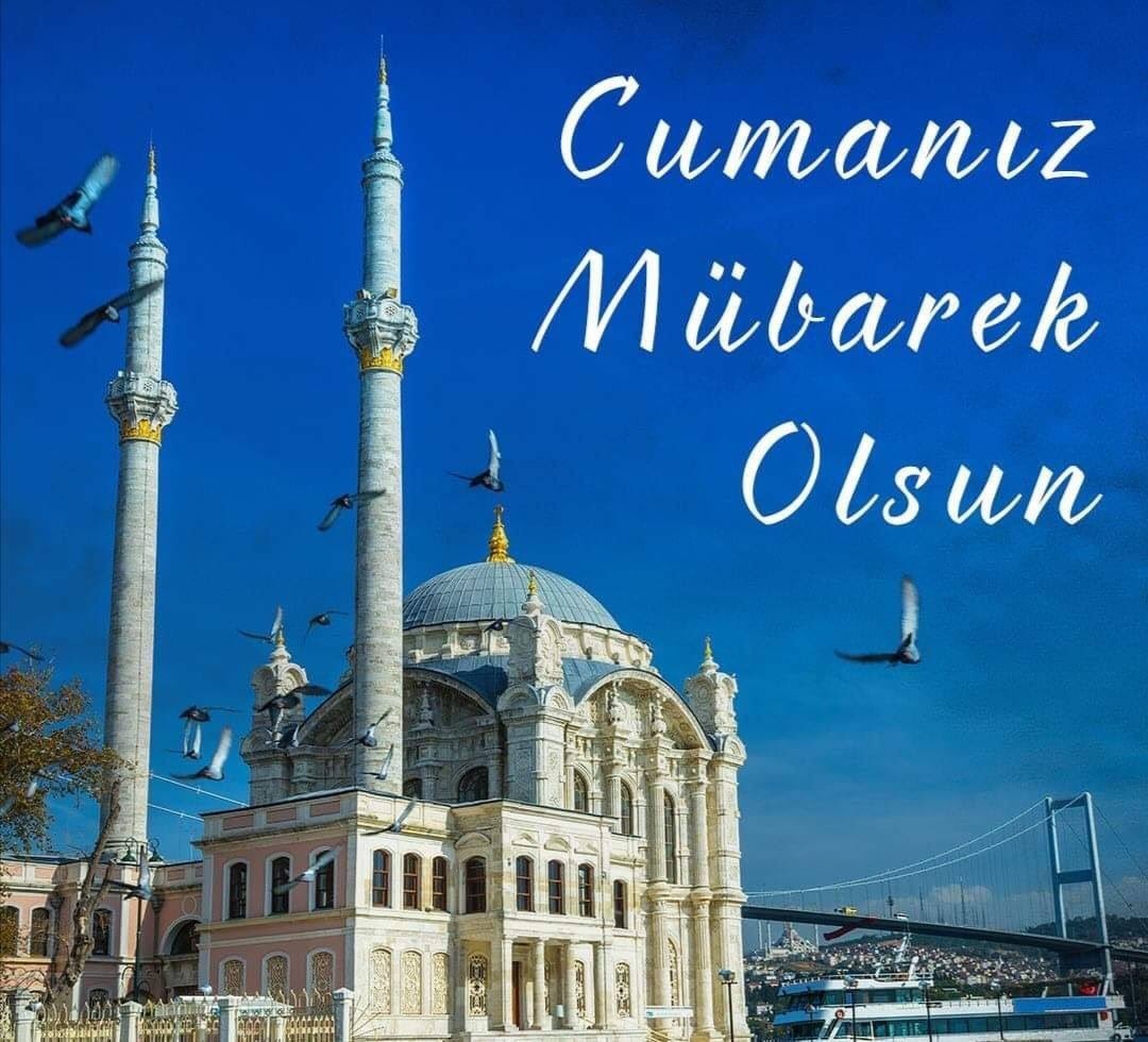 Мубарак Турция