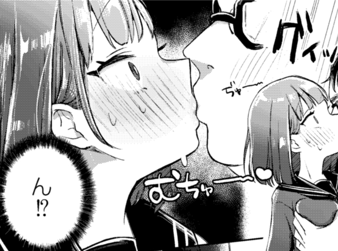 エロ漫画モーメント更新しました!
最新作→リブート40号掲載の裏垢JCちゃん
商業・同人どちらもモーメントにまとめてあります!
https://t.co/OhMI0dDWtX 