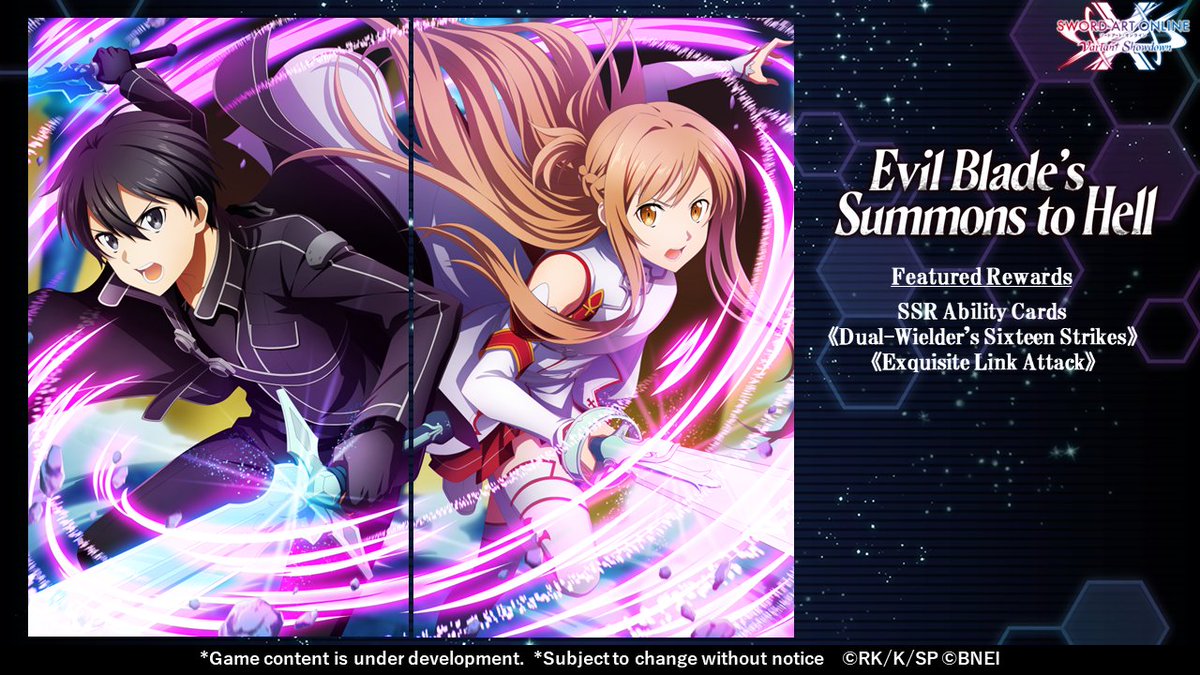 SAOVS News (2/7) ⚔️ After the《The Gleam Eyes》Battle, the 《The