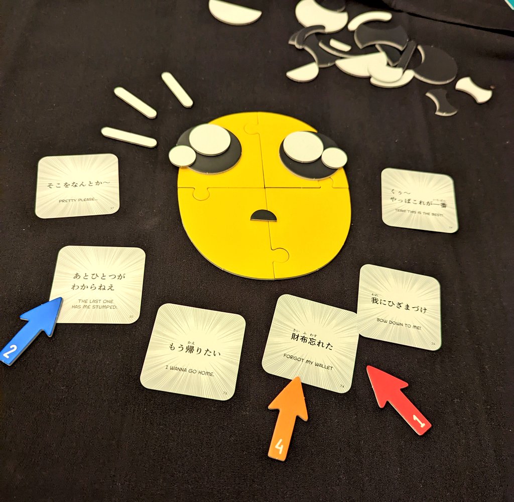 Mr. Face (がんめんマン): Craft facial expressions and guess or bluff your way to victory. Dixit for emoji. #bigbadcon