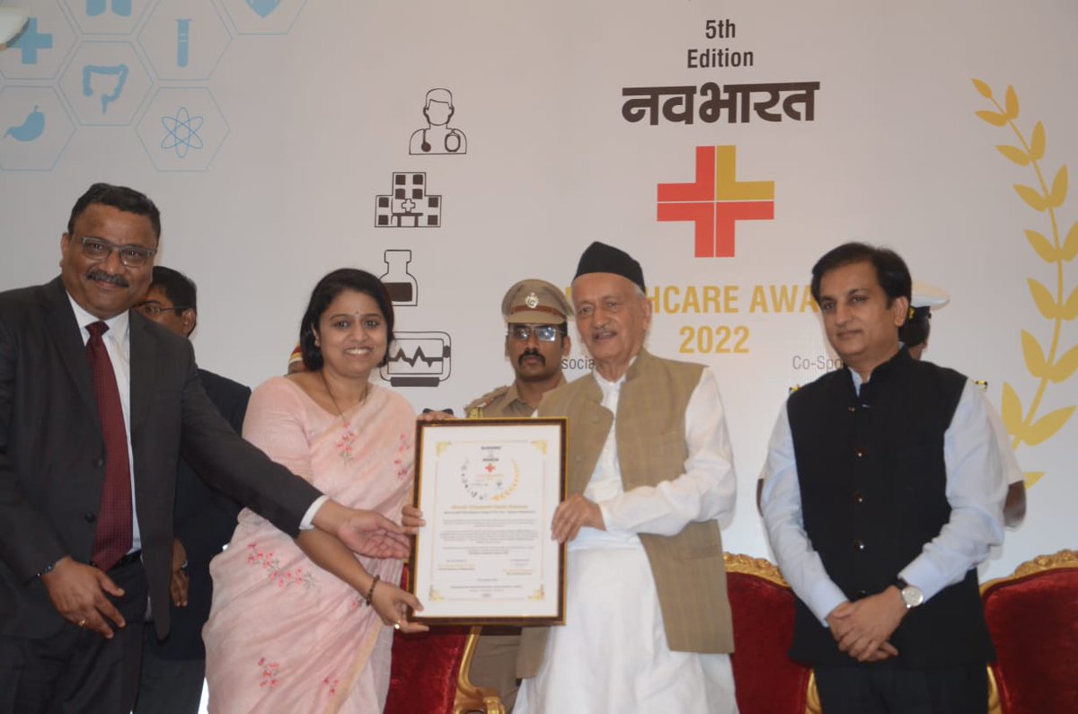 Bharati Hospital Sangli tweet media