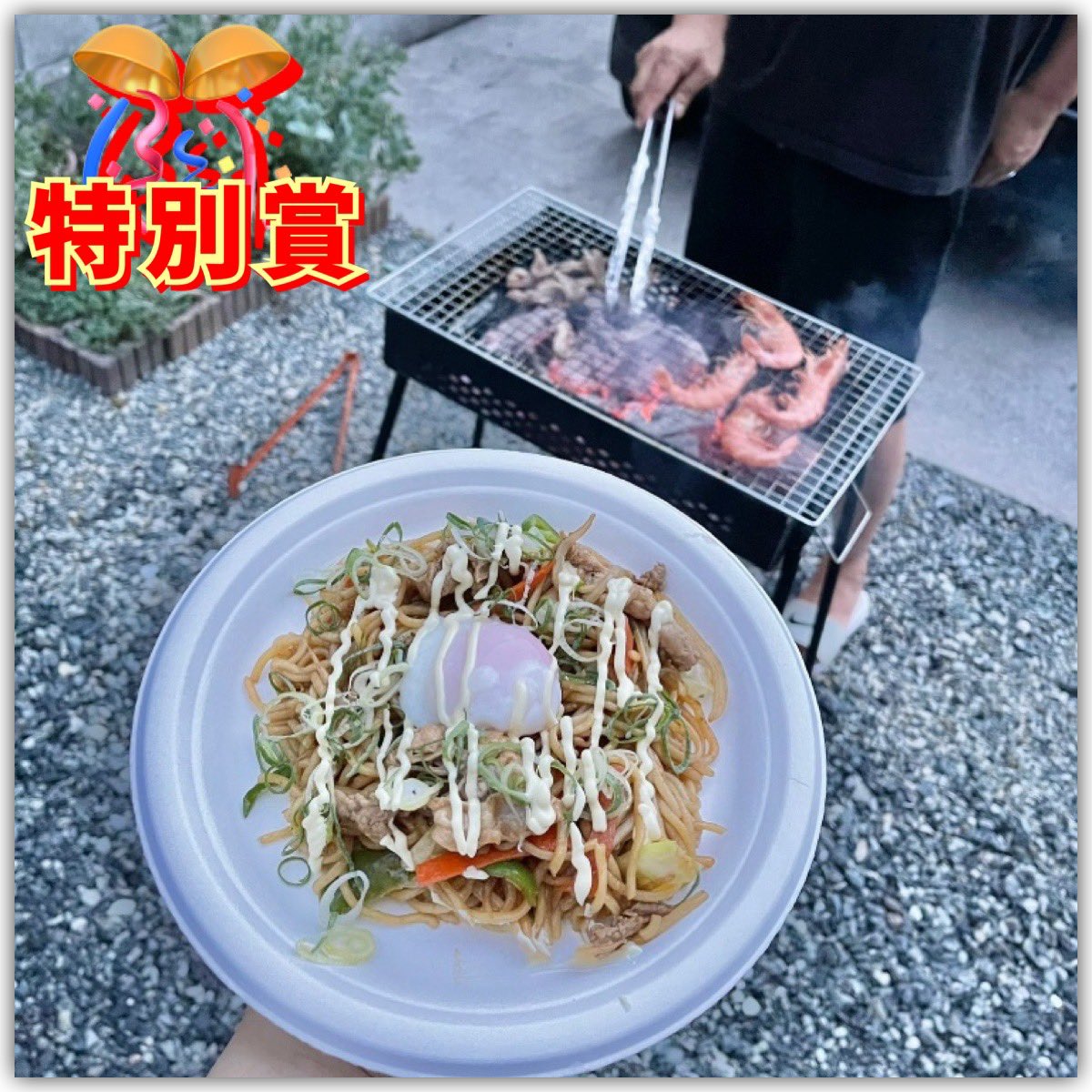 BBQ KING tweet media