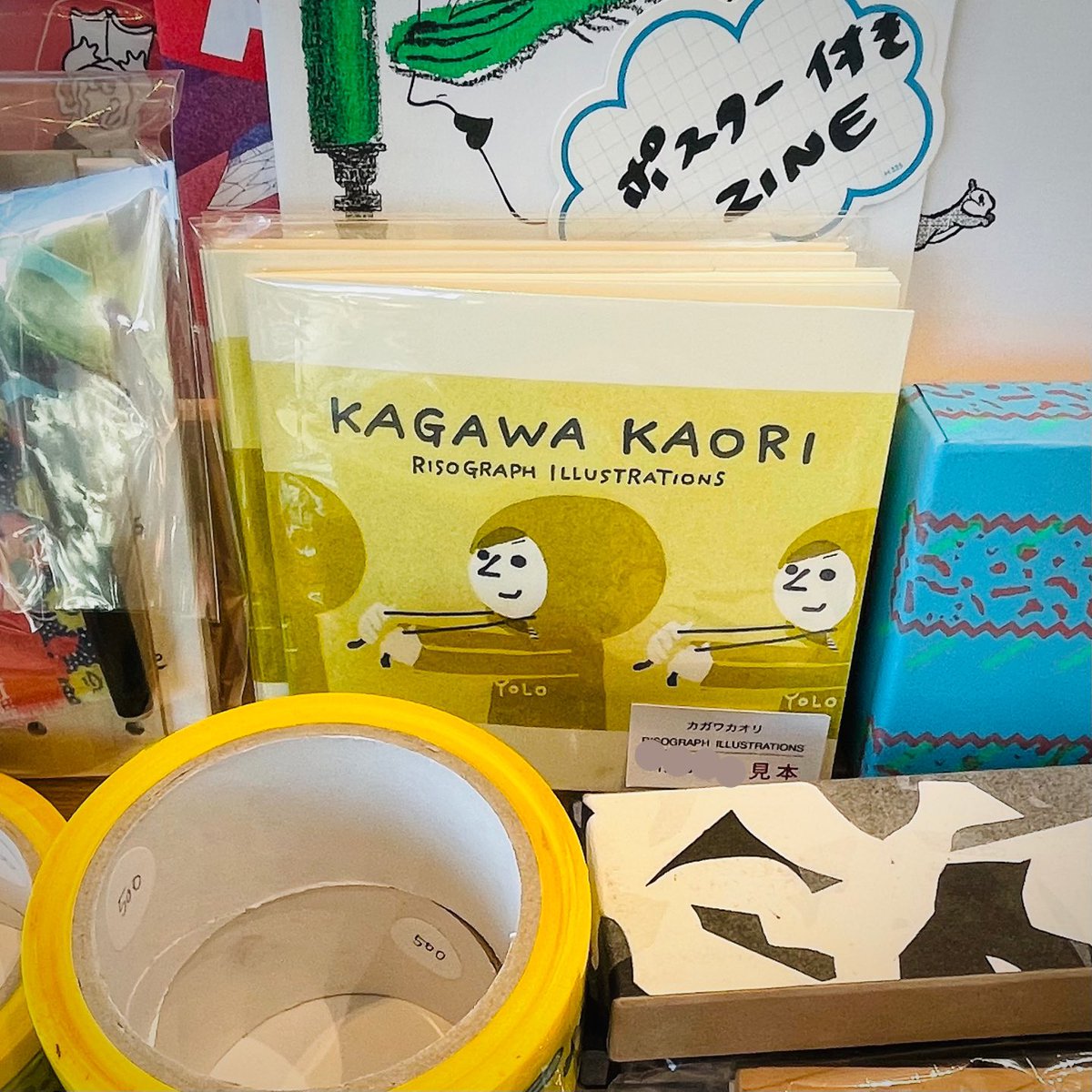 k1003's tweet photo. Hand Saw Pressさんのブースで出品させて頂いています😃
たくさんのアートブックも見応えありです✨

第12回TOKYO ART BOOK FAIR
https://t.co/oYEGXJGaoa

 #risograph 
 #TOKYOARTBOOKFAIR 
 #ARTBOOKTRIAL 
 #HandSawPress
 #HANDo 
 #ZINE https://t.co/ZXhYhoM8w2