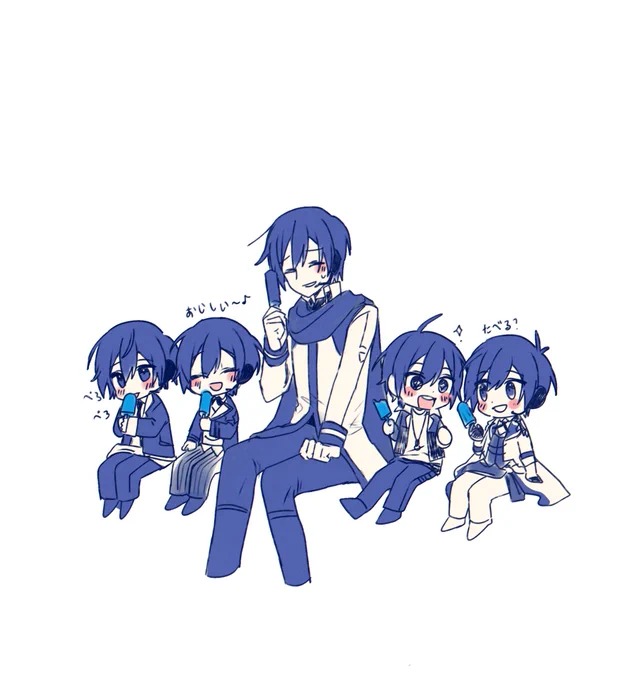 #みんなでKAITOを愛し隊 KAITOがすっごく大好きです 