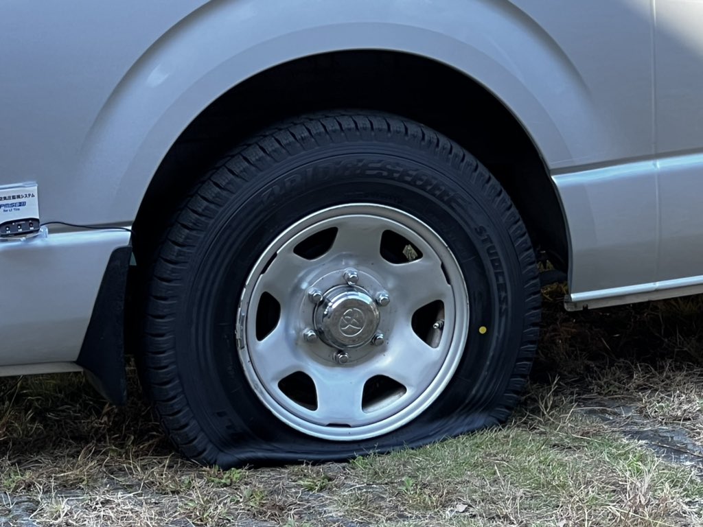 近代消防社 tweet media