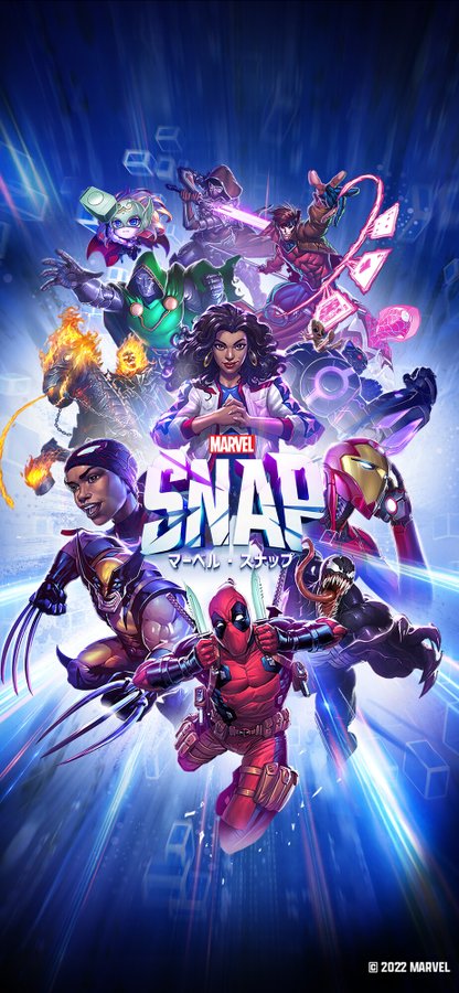Marvel Snap 日本リリース記念のオリジナル壁紙が公式twitterアカウントにて配布中 スマホゲーム情報ならファミ通app