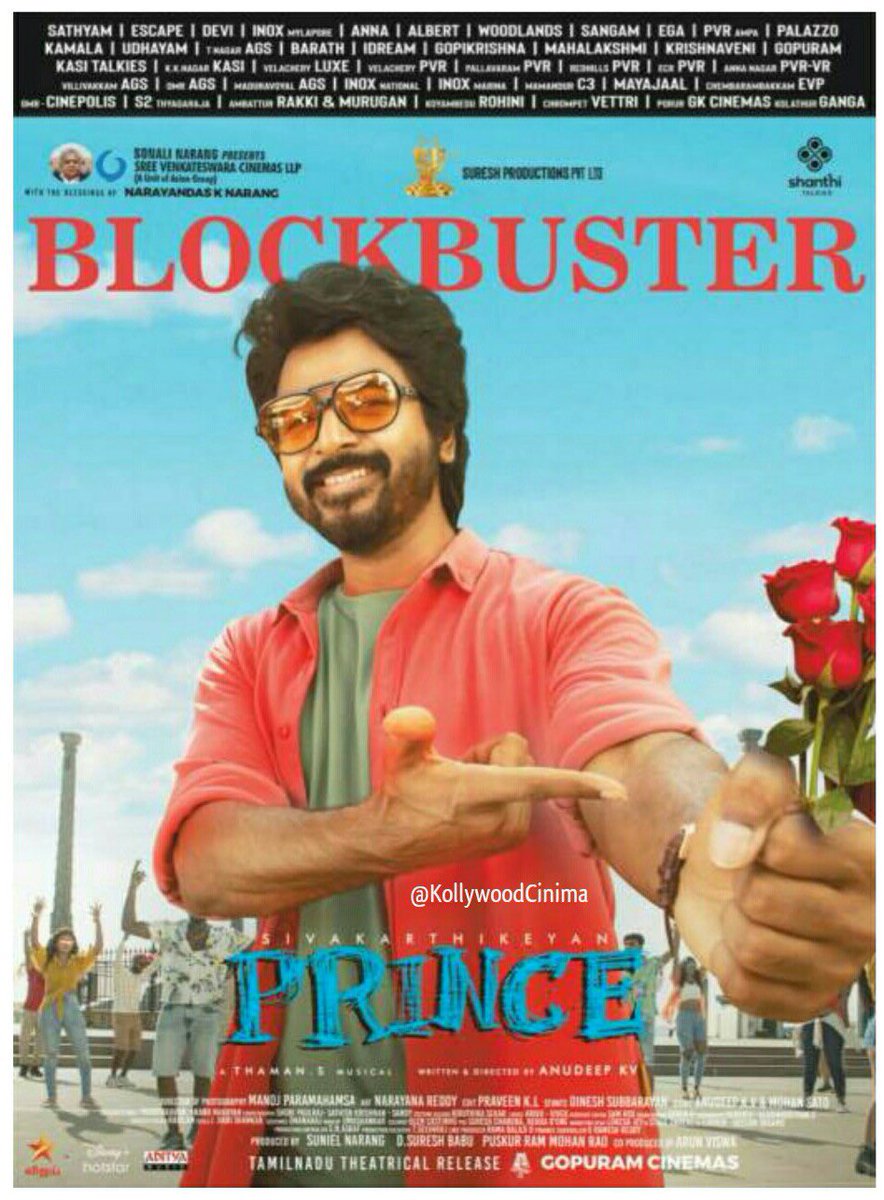 skazar15's tweet photo. #BlockbusterPrince ❤️🔥 https://t.co/Senb9u4z5J