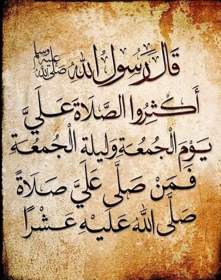 همام الخويسكي (@hmamyousef1) on Twitter photo 