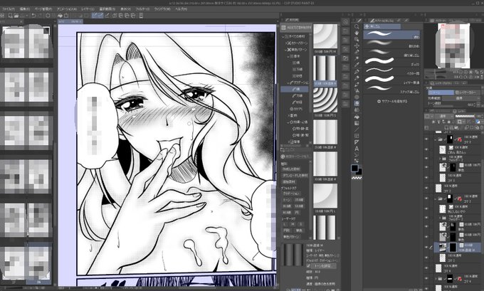 DL新作進捗。
もうちとエロく出来ないかな・・・ 