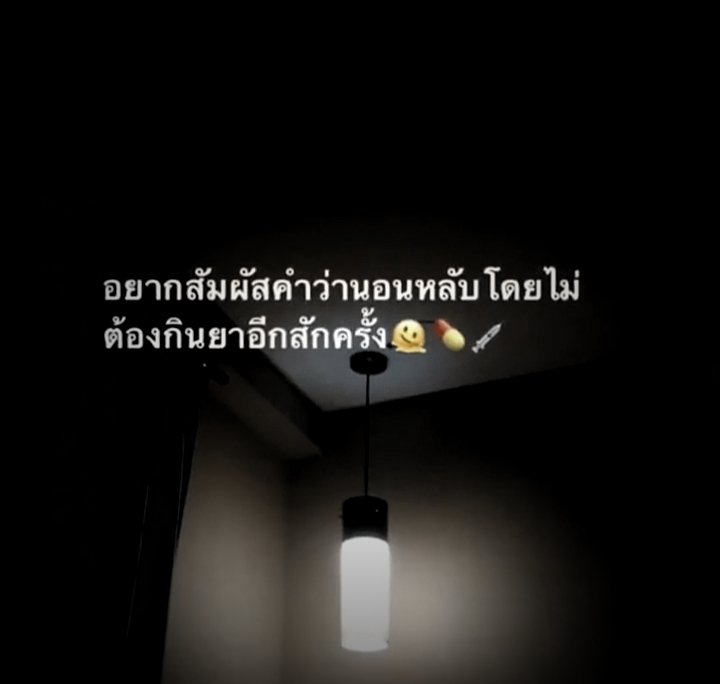 Kornkawinkankatekaewdamrong tweet media
