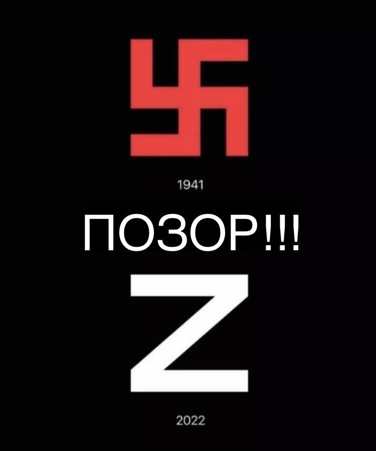 starov1964's tweet photo. https://t.co/W1WeJbT7MT