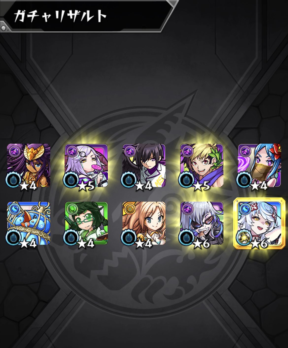 おうみたん Oumitan Game Twitter