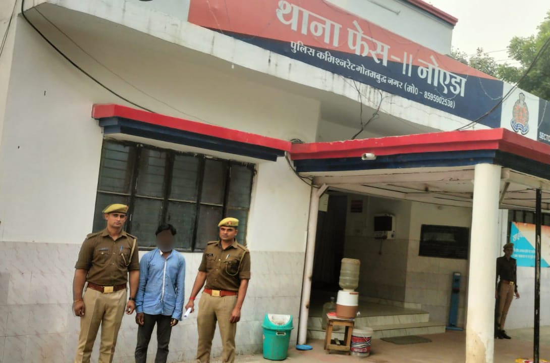 थाना फेस-2 नोएडा पुलिस द्वारा नाबालिग लड़की के अपहरण व दुष्कर्म के अभियोग में वांछित अभियुक्त गिरफ्तार।