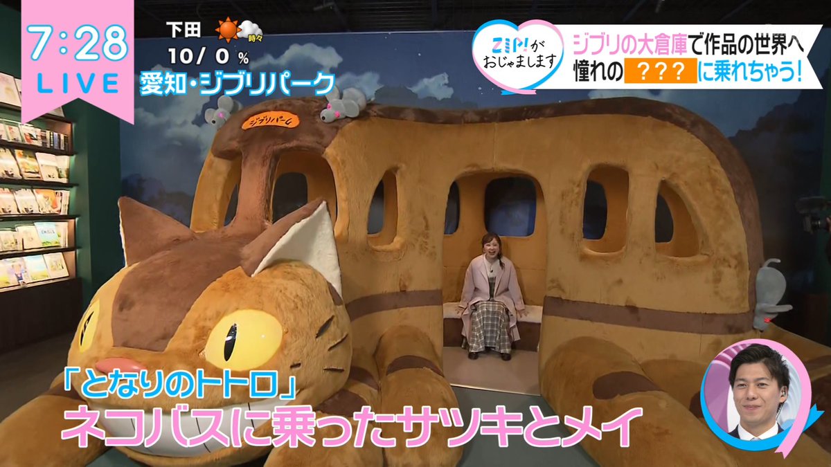 ナンガ(^O^)σ on Twitter