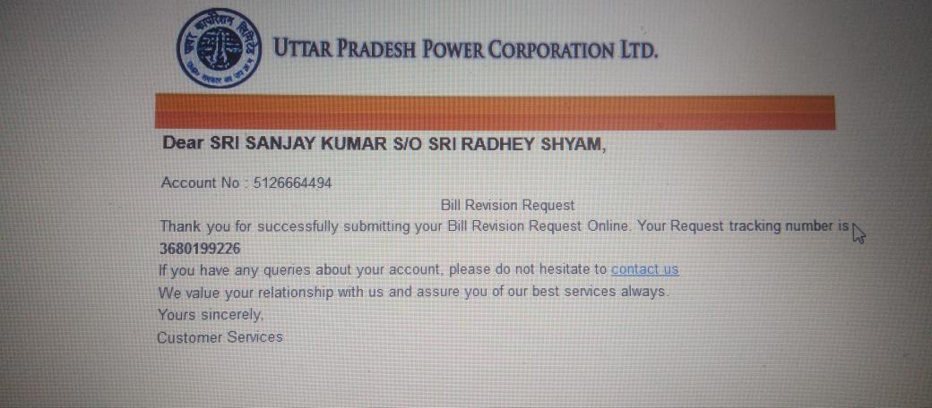 KANTI900's tweet photo. महोदय 
Bill revision request डालने के बाद कब तक कार्यवाही हो जाएगी @UPPCLLKO https://t.co/Hjpy2p0iFG