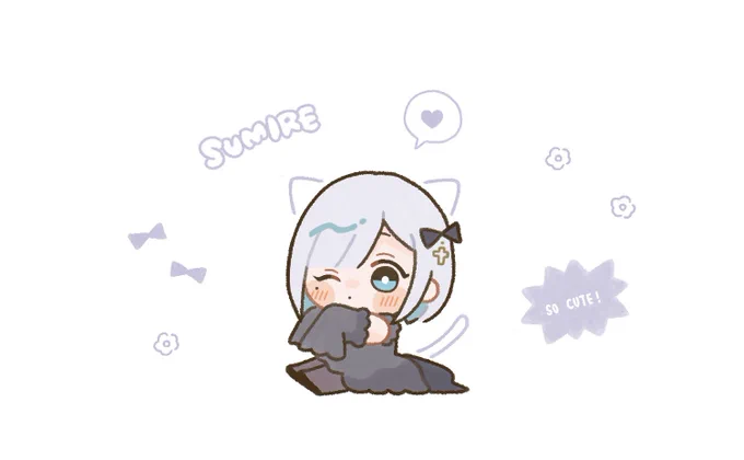 #すぅあーと 