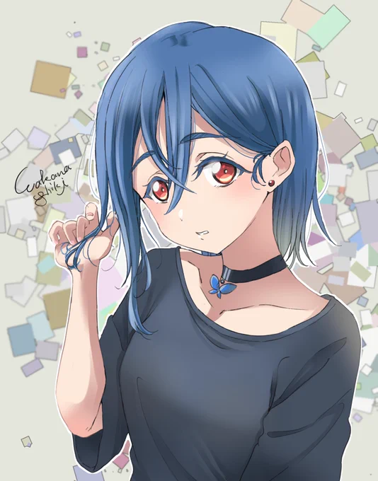ワカナシキさん 