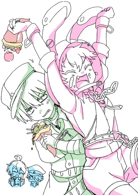あぶなーい! 