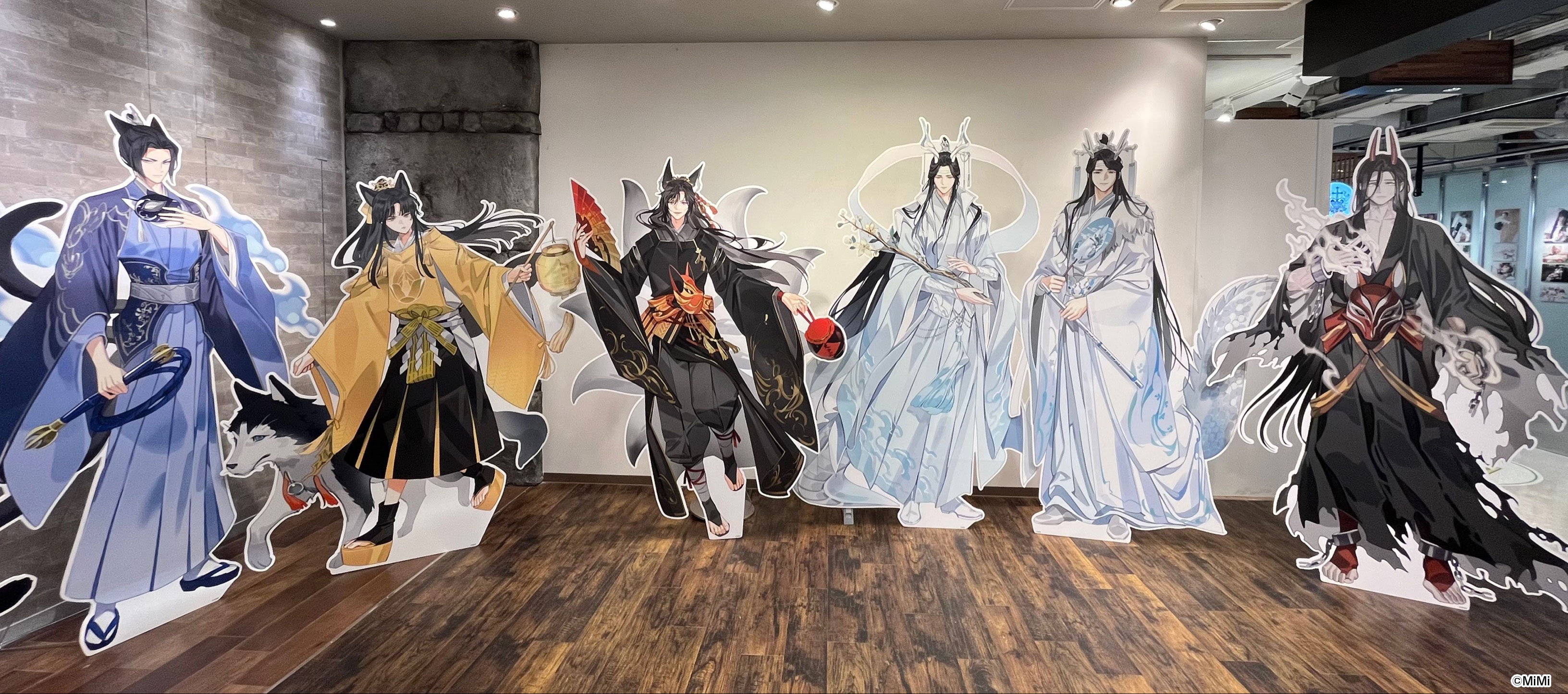 メディコス・エンタテインメント_総合 on X: 