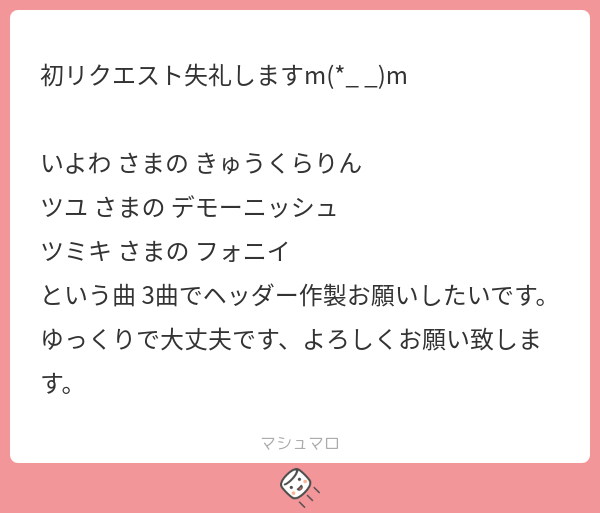 フリーヘッダー Twitter Search Twitter フリーヘッダー Twitter Search Twitter