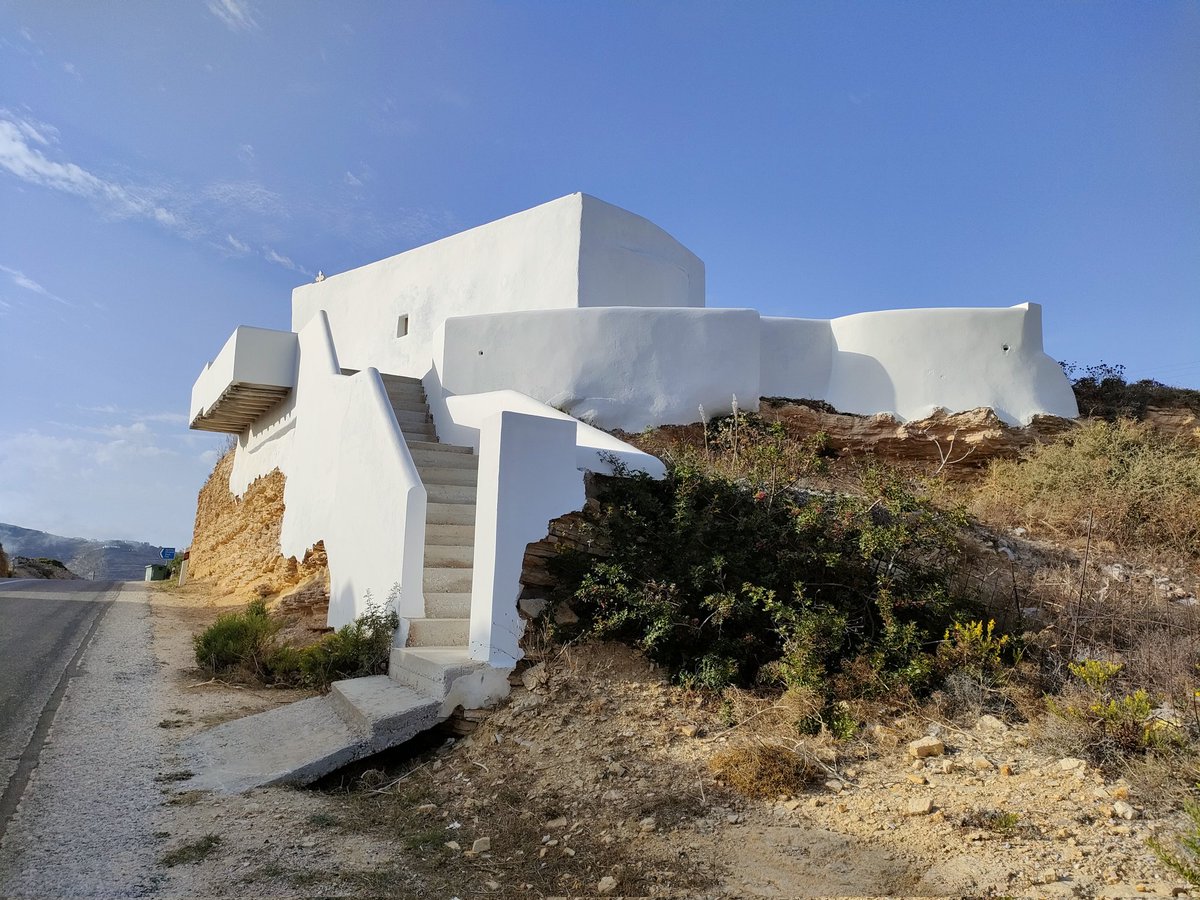 石油王の紗月 読書垢 ヴァイオレット エヴァーガーデン聖地巡り ギリシャ フォレガンドロス島 劇場版のエカルテ島モデル T Co Odungkxnss Twitter 石油王の紗月 読書垢 ヴァイオレット エヴァーガーデン聖地巡り ギリシャ フォレガンドロス島 劇場版のエカルテ島モデル T Co Odungkxnss Twitter