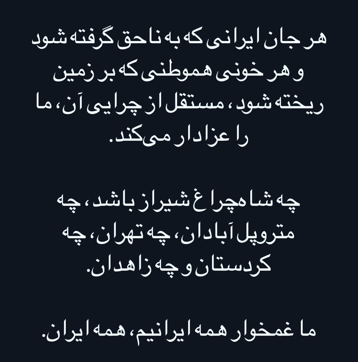 Morpour's tweet photo. https://t.co/LY4gSmfV6X