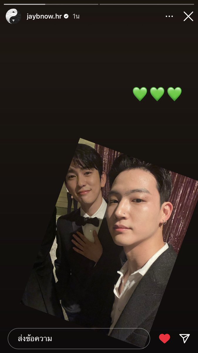 xdefxx's tweet photo. เบ๊ยยยยด กะขิงกะหยัง
' สตอรี่นี้กับเทอ ' 🤧😭

#ปมนยอง #JJP #JJProject https://t.co/zSO8jjVA6Z