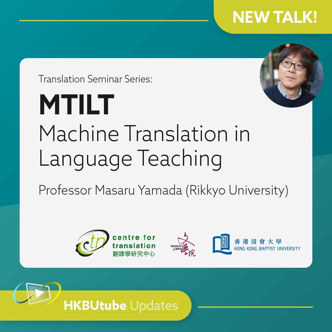 hkbulibdmss's tweet image. [𝗡𝗲𝘄 𝗩𝗶𝗱𝗲𝗼 𝗼𝗻 𝗛𝗞𝗕𝗨𝘁𝘂𝗯𝗲 📣]⁠
𝐌𝐓𝐈𝐋𝐓 - 𝐌𝐚𝐜𝐡𝐢𝐧𝐞 𝐓𝐫𝐚𝐧𝐬𝐥𝐚𝐭𝐢𝐨𝐧 𝐢𝐧 𝐋𝐚𝐧𝐠𝐮𝐚𝐠𝐞 𝐓𝐞𝐚𝐜𝐡𝐢𝐧𝐠
hkbutube.lib.hkbu.edu.hk/st/display.php…

#HKBUtube #onlineLecture @CtnHkbu #translator #educator #machineTranslation