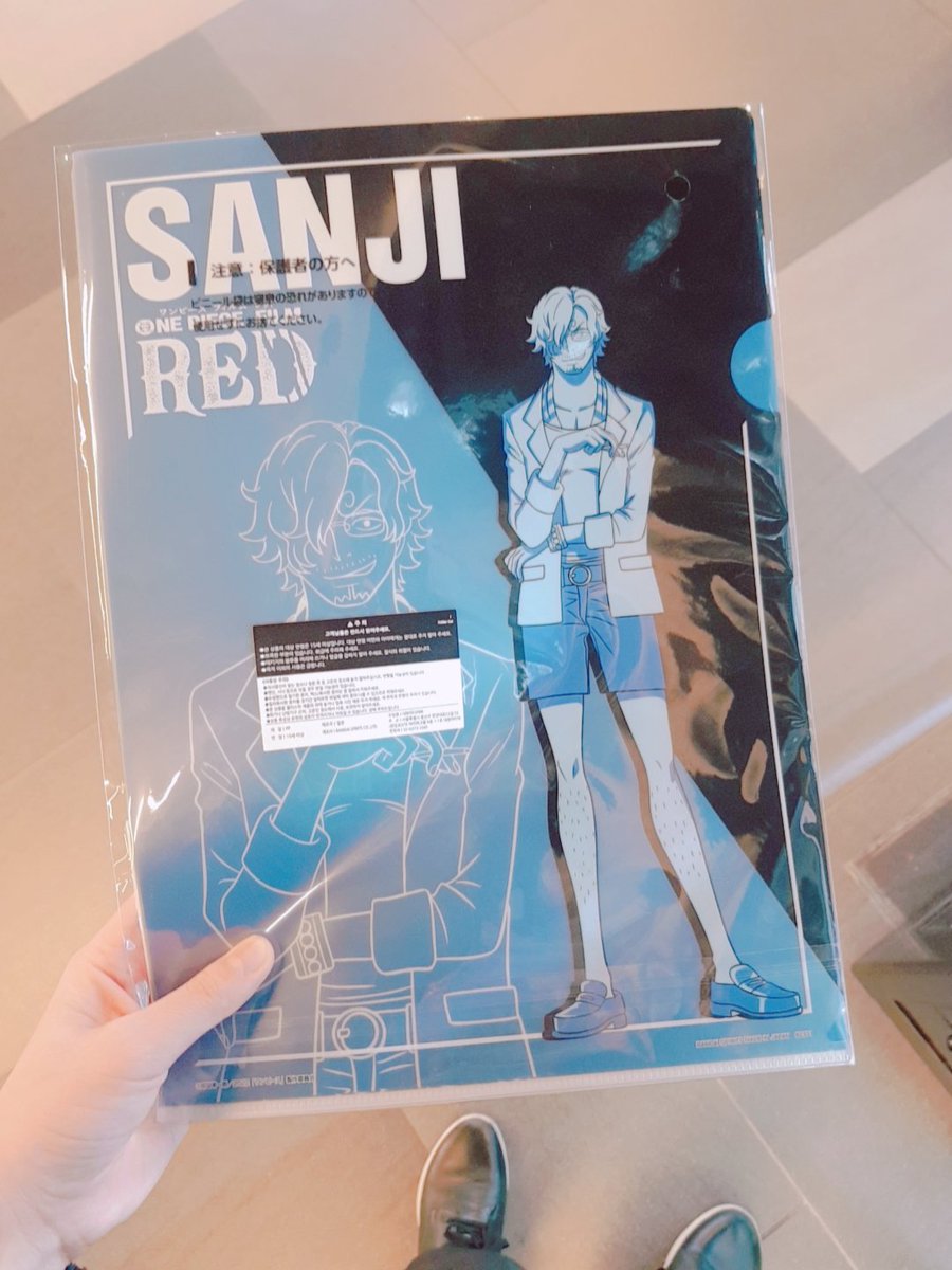 뽑기했는데 구최애컾이.