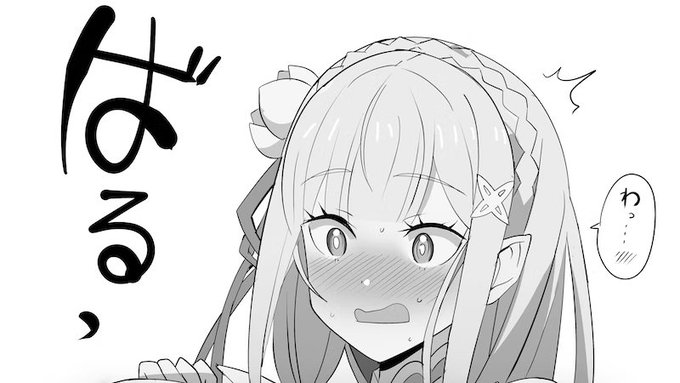 【NSFW】skeb納品 EMT
https://t.co/MACvntd17U #Skeb #Commission @skeb_jpより 