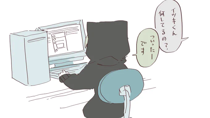 @UA_ruru 