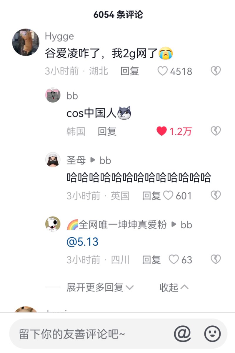 Dcaleor's tweet image. 