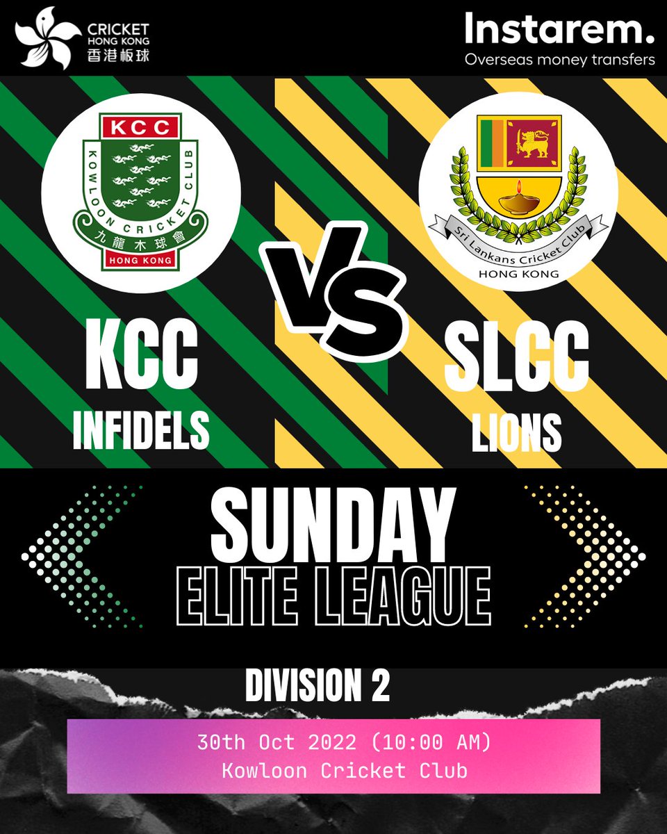 CricketHK's tweet photo. | Instarem Sunday Elite League Next Matches |
The Sunday Elite League is sponsored by @getinstarem
Transferring money is very easy with Instarem for details pls click here -
https://t.co/I1B3K9TtF0
#Instarem #SundayEliteLeague #HongKong #HK #Cricket #CHK #HKCricket #CricketHK https://t.co/AJxVYuXfoS