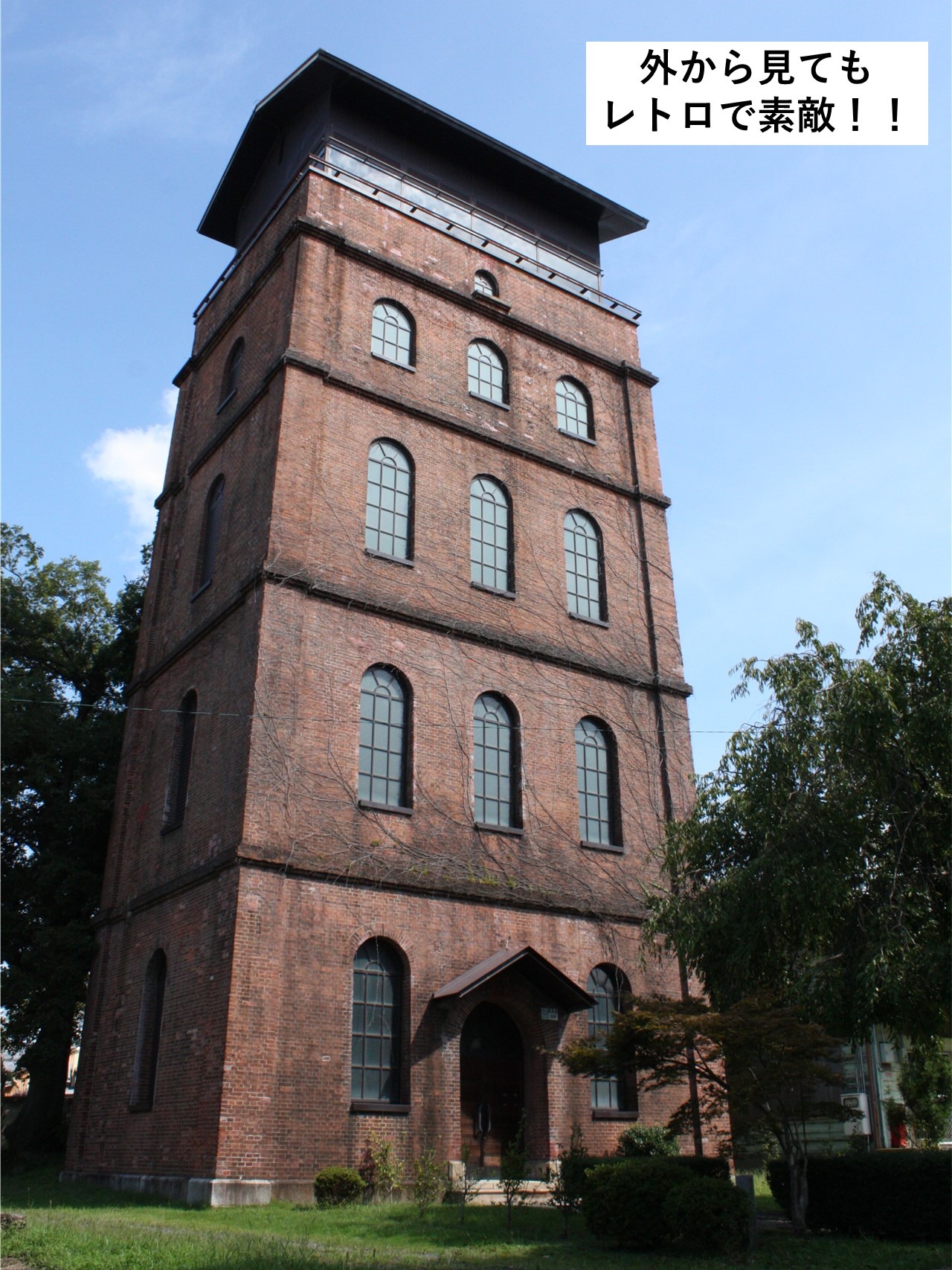 陸上自衛隊宇治駐屯地【公式】 on Twitter 