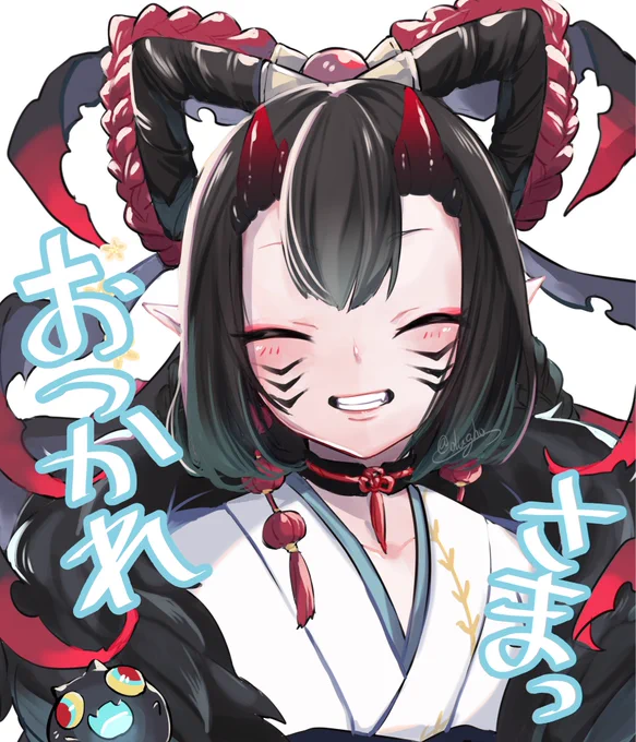月末の金曜日。みんな今月も生きれて偉い 