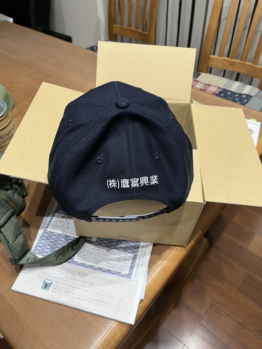 モグラ次郎 tweet media