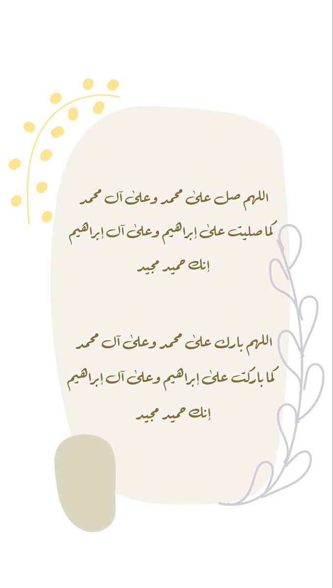 #يوم_الجمعه