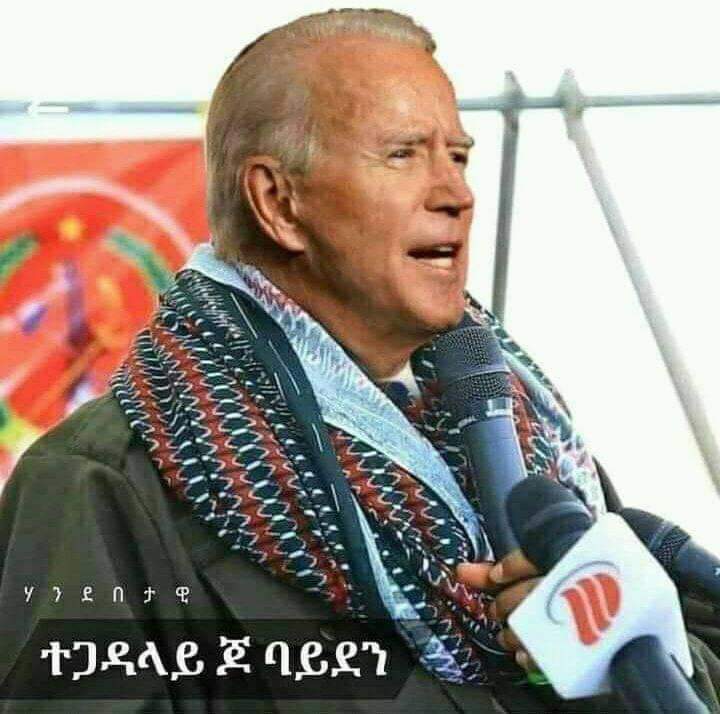 AhemmedMohamm09's tweet photo. ተጋዳላይ አሜሪካ ኮንግረስ!!!!! https://t.co/KPOJKf4kiz