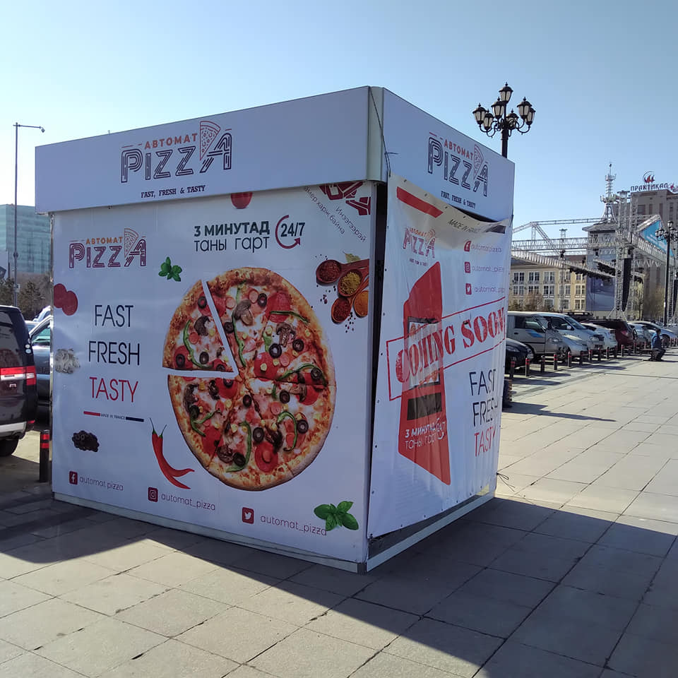 Munkh-Erdene Dembereltseren tweet media