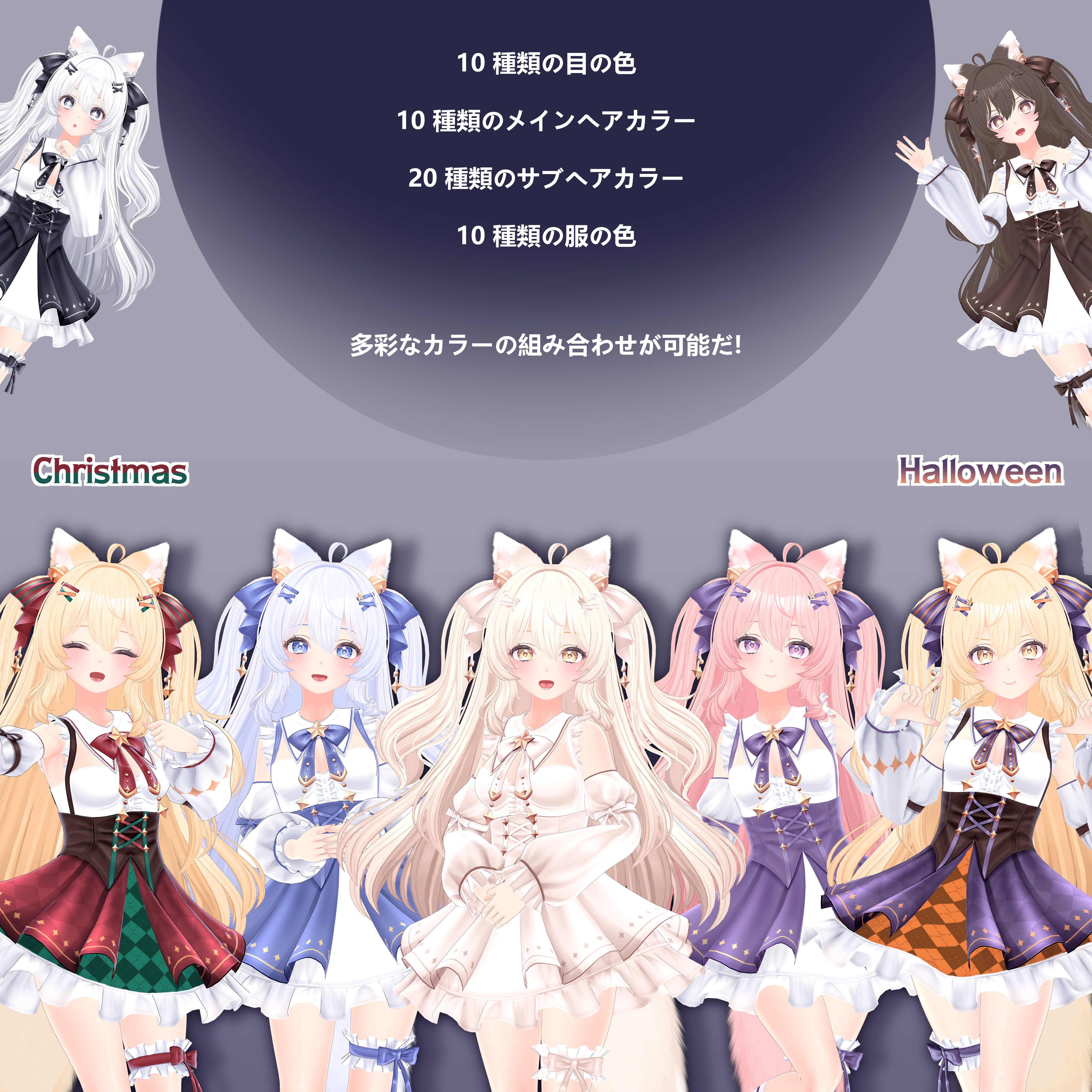 KANAEさま専用 Amazon | 三協立山アルミ 三協アルミ クレセント 99WB2997R0-KG