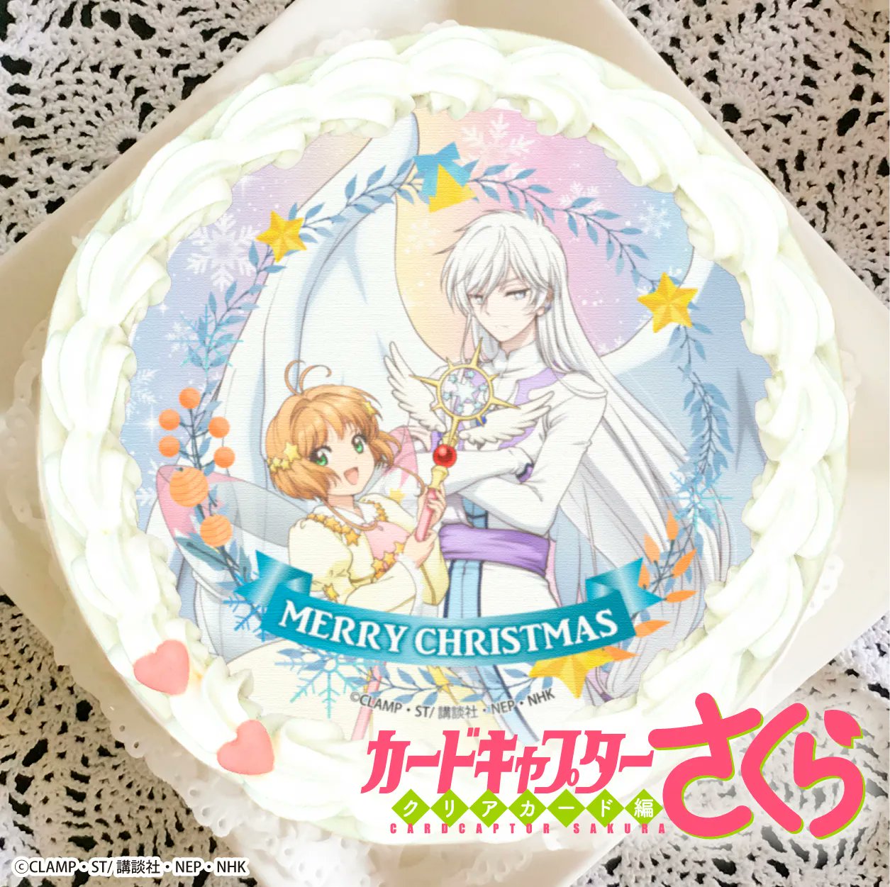 カードキャプターさくら(公式) na platformě X: „RT カードキャプターさくら(公式) na platformě X: „RT